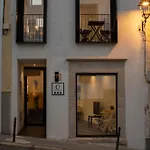 El Estudio De La Artista - El Casar De Leo אלבורקרקה